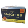 梵净蛋谷·omega3鸡蛋30枚装 商品缩略图1