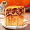 【严选】多顿月饼礼盒秘制五仁4饼710g（厂家直发） 商品缩略图6
