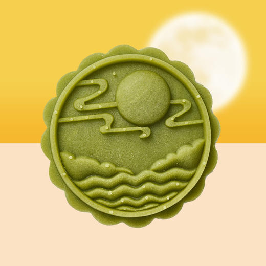 炫彩桃山月饼 多种口味 生椰拿铁 蔓越莓 60g/枚 商品图2