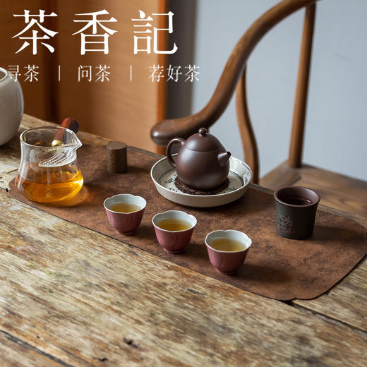 茶香记 简约防水小茶席 新中式 防水耐脏 双面可用 收纳方便 商品图4