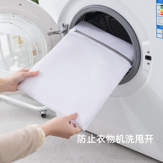 【洗衣袋7件套】洗衣机专用防变形家用文胸过滤网兜内衣大号加厚网袋护洗袋 商品图4