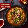 韩国进口农心鱿鱼海鲜拉面620g*5连包速食汤面袋装泡面拉面方便面 商品缩略图2