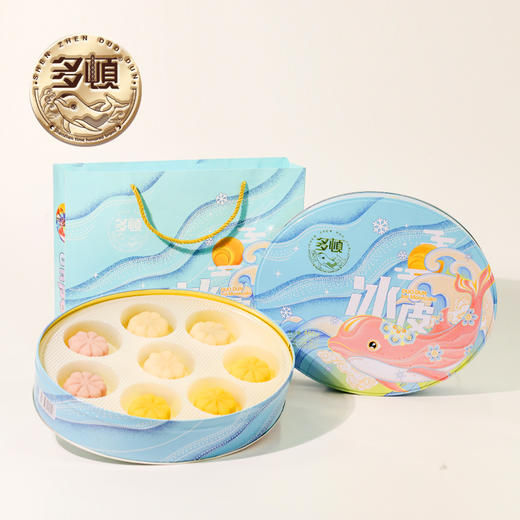 【严选】多顿月饼礼盒柔心冰皮8饼3味480g（厂家直发） 商品图0