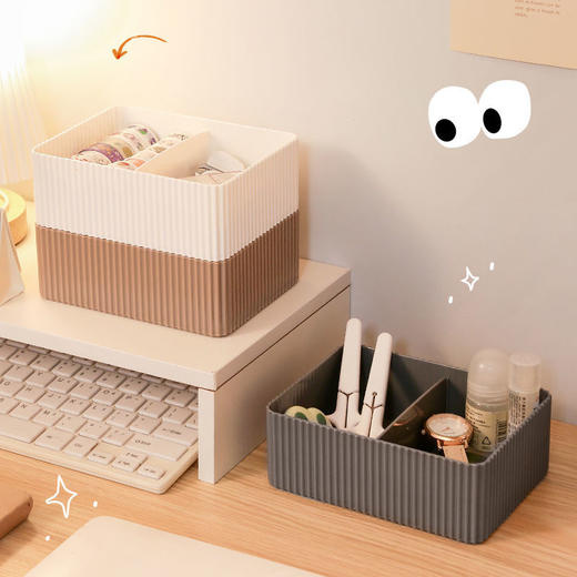 桌面化妆品收纳盒首饰护肤品整理盒塑料分隔办公桌杂物储物小盒子 商品图6