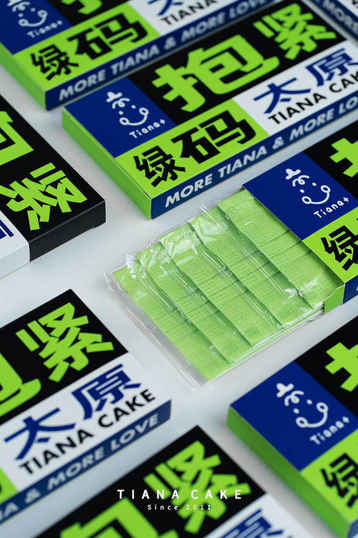 拒绝焦虑口罩 商品图7