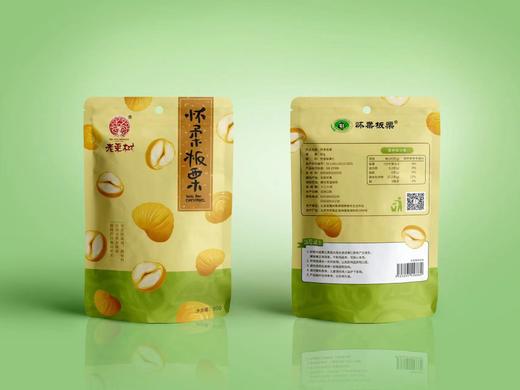 老栗树 怀柔即食板栗仁软糯甘甜原味熟栗80g*6袋办公室小吃零食 商品图4