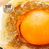 【严选】多顿月饼礼盒御翅蛋黄酥12枚780g（厂家直发） 商品缩略图4