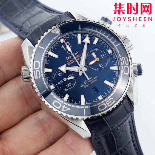 OMEGA 欧米茄海马600米潜水系列 商品图3