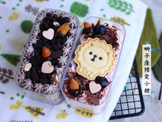 【小狮子】可爱小甜 商品图1