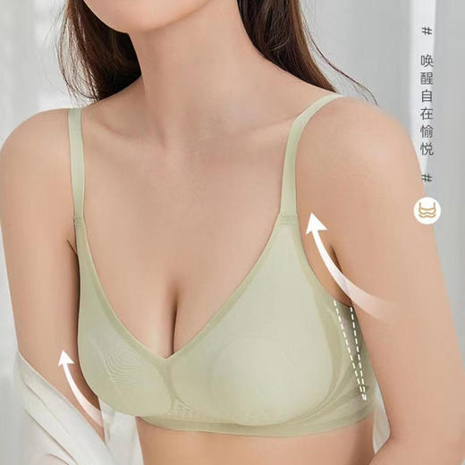 WLJ279  夏季薄透果冻胶条兔耳朵特薄无痕内衣裸感小肩带后排扣乳胶内衣 商品图1