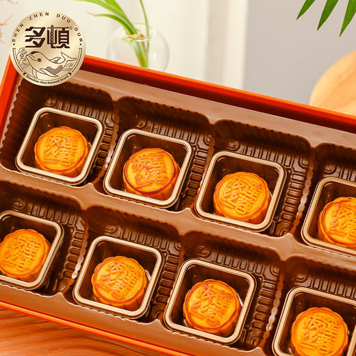 【严选】多顿月饼礼盒拔丝莲蓉8饼1味400g（厂家直发） 商品图6