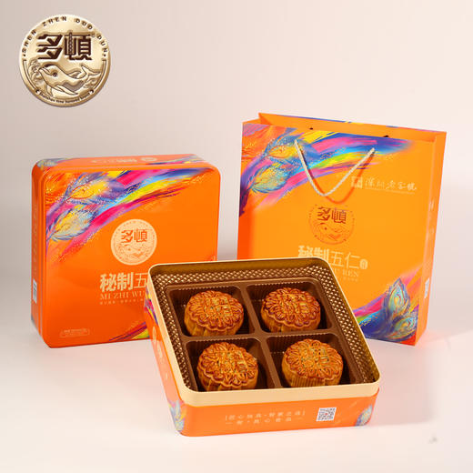 【严选】多顿月饼礼盒秘制五仁4饼710g（厂家直发） 商品图2
