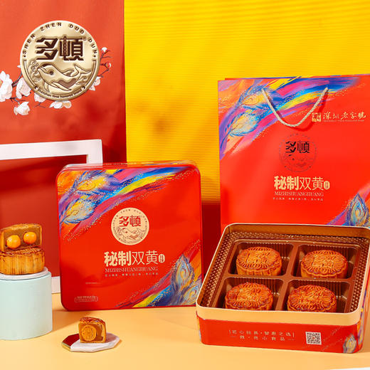 【严选】多顿月饼礼盒秘制双黄铁盒4枚750g（厂家直发） 商品图2