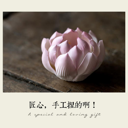 艺术陶瓷莲花香插禅意香薰炉家用沉香香盘手工荷花线香香炉摆件熏香炉 商品图0