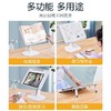 儿童阅读架床上看书架神器学生桌面读书绘画本书立架子笔记本支架 商品缩略图6