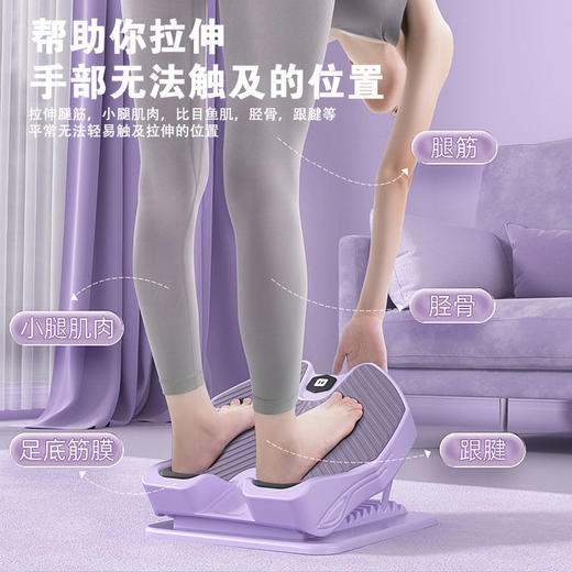 拉筋板拉筋神器拉伸器小腿大腿拉筋踏板斜踏腿型矫正器 商品图1