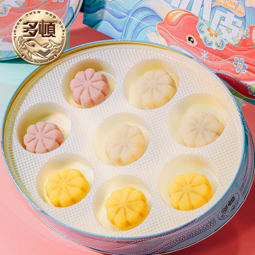 【严选】多顿月饼礼盒柔心冰皮8饼3味480g（厂家直发） 商品图2