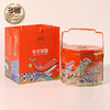 【严选】多顿月饼礼盒尊享御膳8饼4味640g（厂家直发） 商品缩略图1