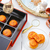 【严选】多顿月饼礼盒燕窝流心8饼1味400g（厂家直发） 商品缩略图4