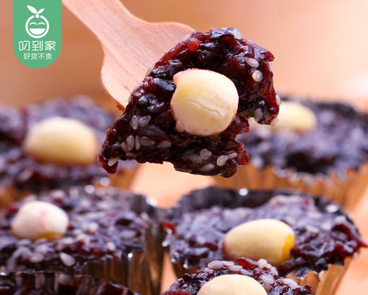 【到手2包】【买1送1】阿诺黑糯米糕/1包（360g，12个） 商品图1