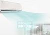 格力时光绘 KFR-35GW/(35519)FNhBb-B1(WIFI) 空调挂机1.5P匹变频 商品缩略图9