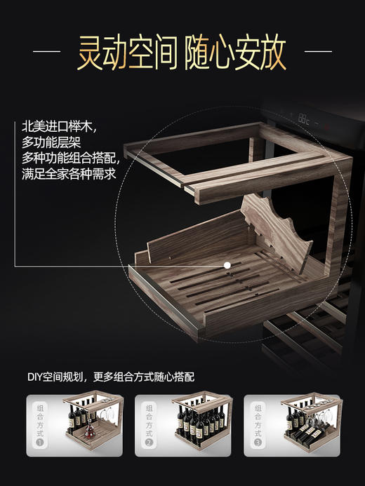 DAEWOO韩国大宇红酒柜家用客厅恒温小型冰吧葡萄酒柜冷藏茶叶柜 商品图2