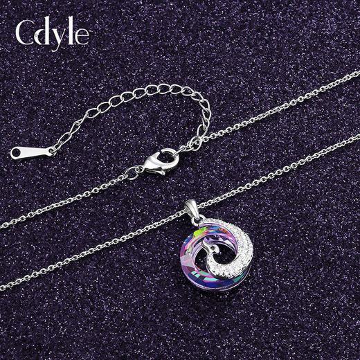 XDE-N1900-S精美孔雀吊坠女创意七彩首饰品 商品图1