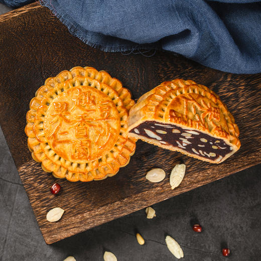 趣香园【雅月五仁肉】月饼 中秋员工团购送礼 心系团圆 商品图2