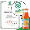 新疆石河子神内胡萝卜汁10瓶/件 多口味多规格 新疆特产 健康饮品 商品缩略图6