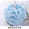 【9.9包邮代发 单独发货】高档沐浴球大号搓背超柔软浴花可爱少女澡花不散泡泡洗澡球洗澡巾 商品缩略图1