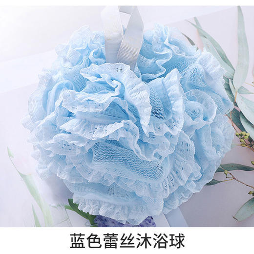 【9.9包邮代发 单独发货】高档沐浴球大号搓背超柔软浴花可爱少女澡花不散泡泡洗澡球洗澡巾 商品图1