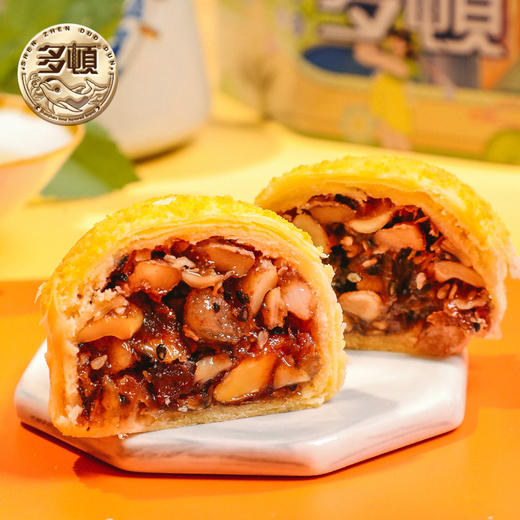 【严选】多顿月饼礼盒尊享御膳8饼4味640g（厂家直发） 商品图6