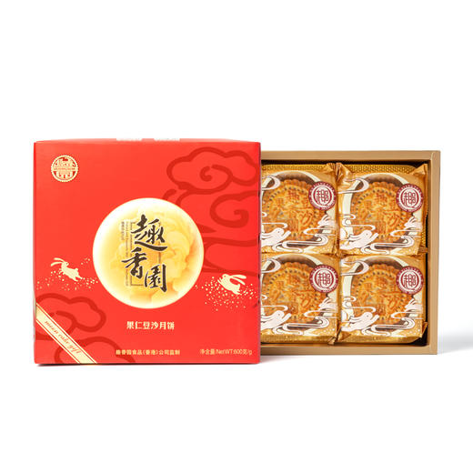 趣香园【雅月五仁肉】月饼 中秋员工团购送礼 心系团圆 商品图3