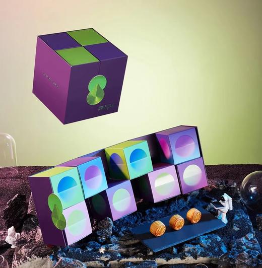 中秋团圆好礼800克心语佛手•燕窝流心月饼 商品图0