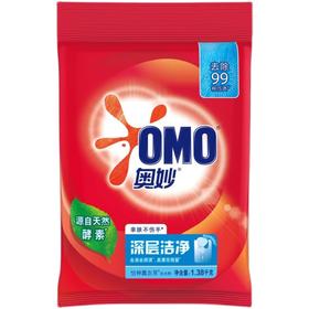 奥妙深层洁净洗衣粉1.38kg