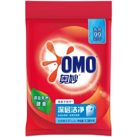 奥妙深层洁净洗衣粉1.38kg 商品图0