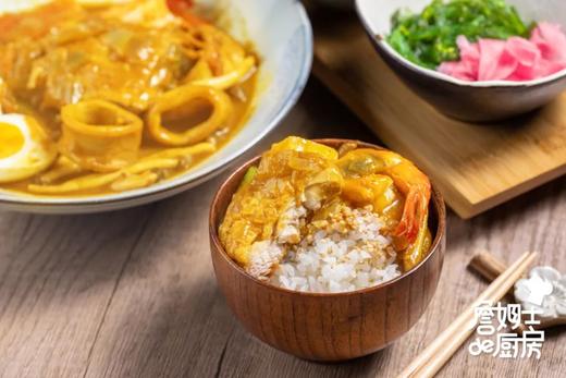 汤咖喱 商品图0