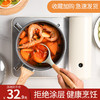 奶锅婴儿辅食锅多功能麦饭石奶锅炖煮粥锅具宝宝辅食小奶锅学生锅 商品缩略图2