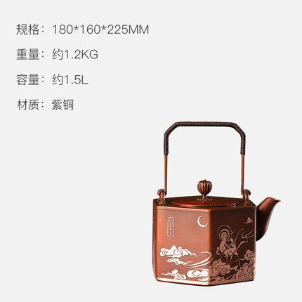朱炳仁·铜｜鹿王本生茶壶 商品图2