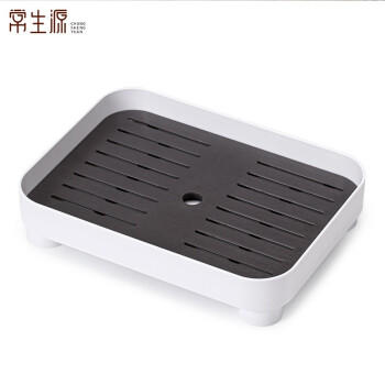 常生源 茶盘托盘家用茶具茶台现代简约沥水小型收纳盘 臻逸茶盘 商品图0