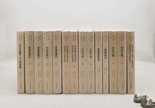 《俞樾全集》，全32册，精装，32开，凤凰出版社2022年出版，定价4000，售价2200元。

《俞樾全集》为全国高等院校古籍整理研究工作委员会重点项目、2011—2020年国家古籍整理出版规划项目 商品图1