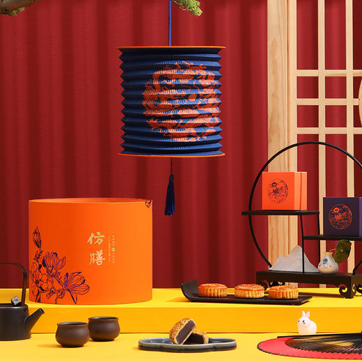 仿膳【花好月圆月饼礼盒】 12枚装 仅限兑换使用 商品图1