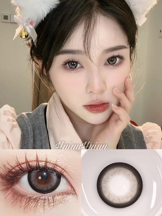 『日抛大直径』Ocean girl-反叛黑灰O-9-14.5mm 【日抛 0-800度 无525/575 】 商品图0