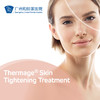 Thermage Skin Tightening Treatment 商品缩略图0