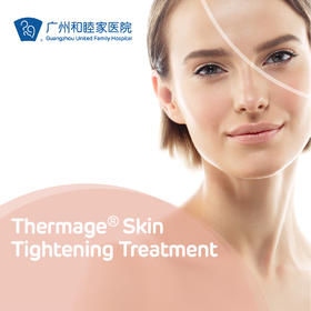 Thermage Skin Tightening Treatment