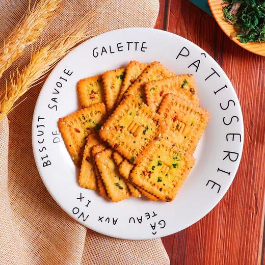 七武花田9种蔬菜薄饼 鲜炖鸡汤味106g 商品图3