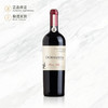 名门赤霞珠红葡萄酒 Raices Nobles Cabernet Sauvignon 商品缩略图0