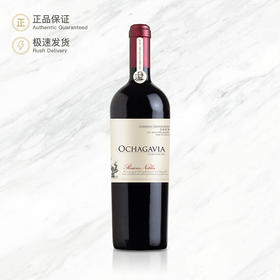 名门赤霞珠红葡萄酒 Raices Nobles Cabernet Sauvignon