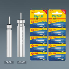 空钩悟道夜光电子漂电池CR322 425大容量灵敏醒目夜钓浮漂鲫鱼漂