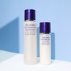 Shiseido/资生堂悦薇水乳套装珀翡滋润水乳中小样旅行体验装 商品缩略图5